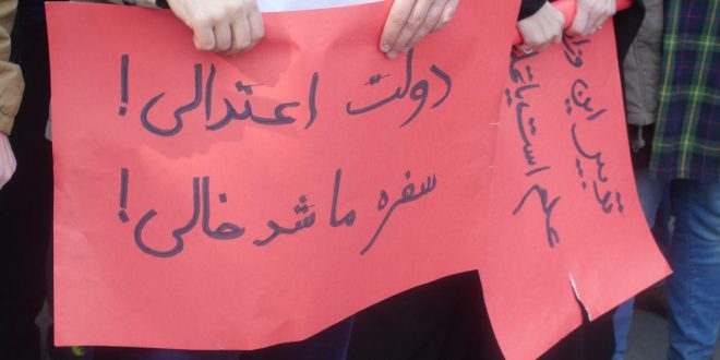 عکس از سایت میدان